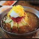 부산밀면 이미지