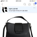 종합터미널쪽으로 가는 970번 버스 이미지