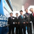 전주평화수소충전소 이미지