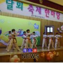 푸드PC방 이미지