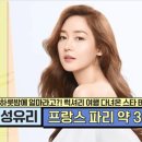 허니문MD 이미지