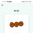 소문난 밀양 돼지국밥