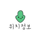 멍미 대구대곡역점 이미지