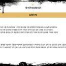 법인케이비 네이버블로그