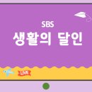 달인당구장 - 은평구 은평로 229 | 달인당구장