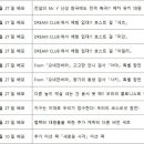 주식회사 디지엔터테인먼트 이미지