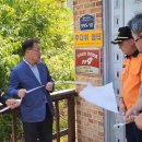 상유경로당 이미지