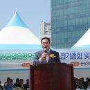 금일읍-4 이미지