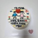 하대동195 이미지