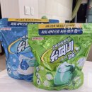드럼 일반 겸용 캡슐세제 추천 슈퍼비 딥클린 올인원 세정력 수건 세탁 후기