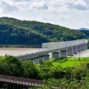 예술조형물(바람개비 이미지