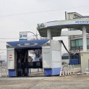 충주농협주유소 이미지