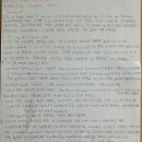 (주)아이디얼