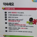 상상블럭홈플러스 이미지