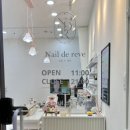 성북-종암-1372 이미지