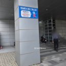 세븐일레븐강릉강문점