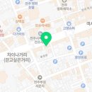 원희샵 이미지