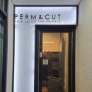 펌앤컷미용실 이미지