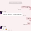 형준농장 | 무더운 땡볕아래 말라죽지 않는