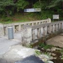 삼정초교 이미지