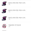 (주)태정 이미지