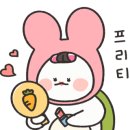 숨네일