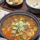 안양해장국 | 안양 예술공원 맛집 한정식 못지않은 양구네한우해장국 후기