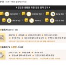 유아in 이미지