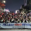 합동문구 이미지