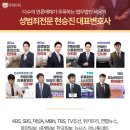 법무법인세웅 이미지