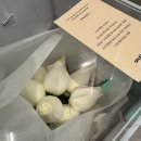 윤*용 - 안양시 동안구 달안로 110 | 10만원대 예쁜 화이트 장미 본식 부케, 아뜰리에윤 부케 후기
