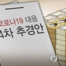 희망유흥주점 이미지