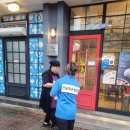 플렌티숲 이미지