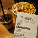 수성여인숙 | [영화] 눈과 귀가 즐거웠던 판타지 뮤지컬 영화, 웡카(Wonka) (스포 X)