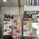 고레카레 가산점 이미지
