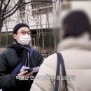 광화문 사람들 이미지