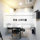 스포티비방송아카데미 이미지