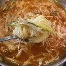 원조개금밀면 광안리점 | 원조개금밀면 광안리점 밀면맛집 내돈내산 후기