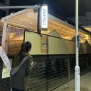 준독라운지 네이버블로그