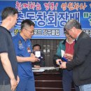 쉐빌로뜨 당구클럽 이미지