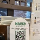 건강밥상 심마니 | 경기 시흥 맛집 [건강밥상심마니 배곧점] 후기