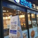 연안식당 이미지