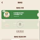 대진주유소 이미지