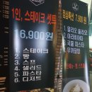 Mucca(무카) 이미지