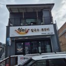 여주-1042 이미지