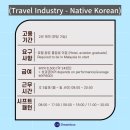 아시아항공여행사 이미지