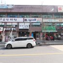 문화동사무소 이미지