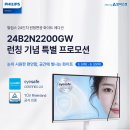 피유이IT솔루션 루리웹게임뉴스