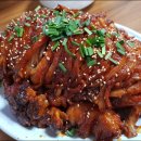 옥천매운족발