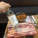 화포식당 이미지